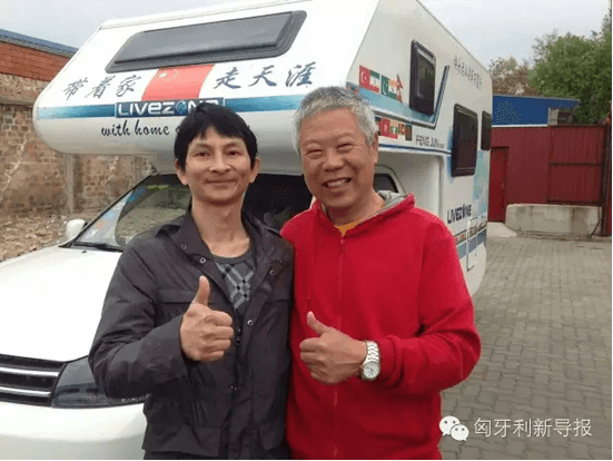 68歲老人張志武再駕覽眾C4房車(chē)環(huán)歐洲