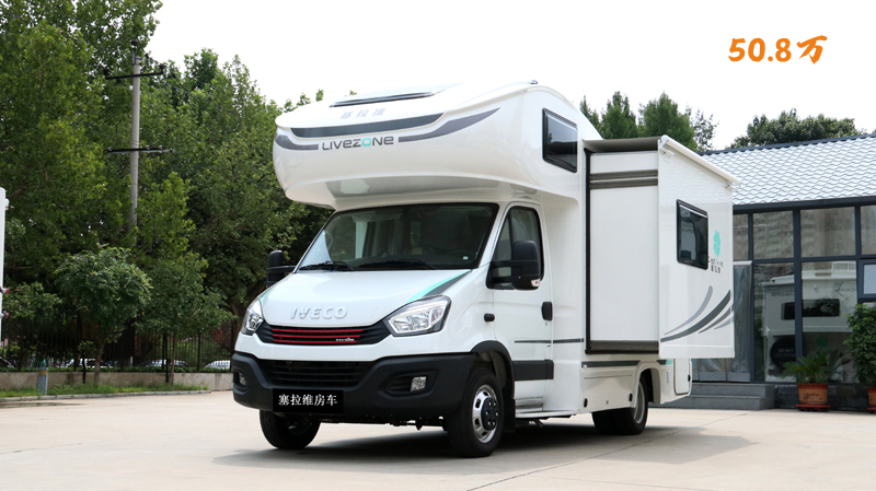 這樣的優惠，這個房車展您真的想錯過？