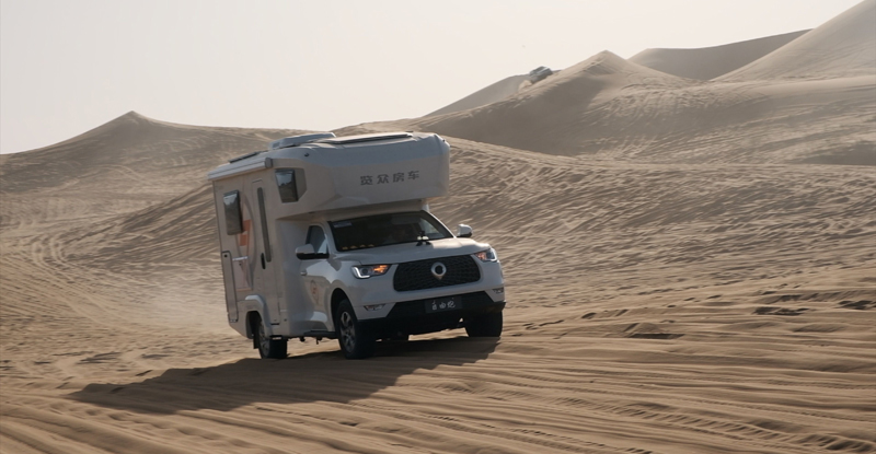 以自由為名，炮響阿拉善