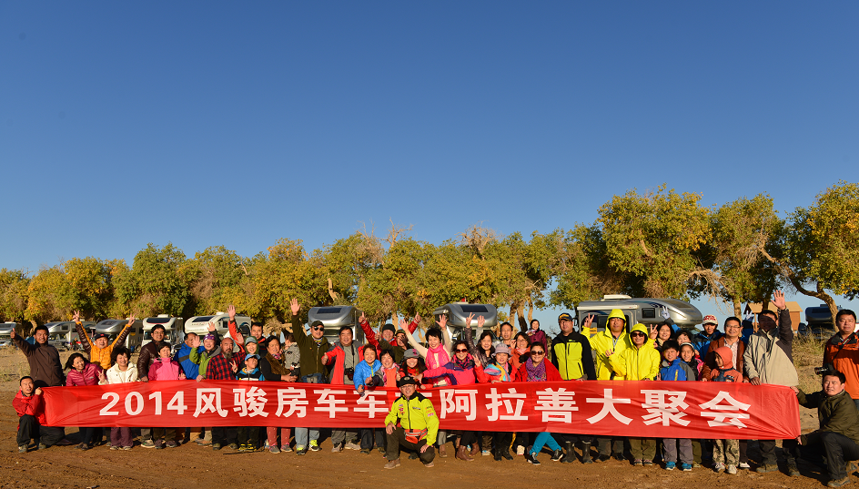 風駿C7珍藏版27.88萬包牌帶回家，退市絕版，僅剩12臺！