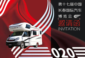 這些城市沸騰了，這么多房車要鬧哪樣？