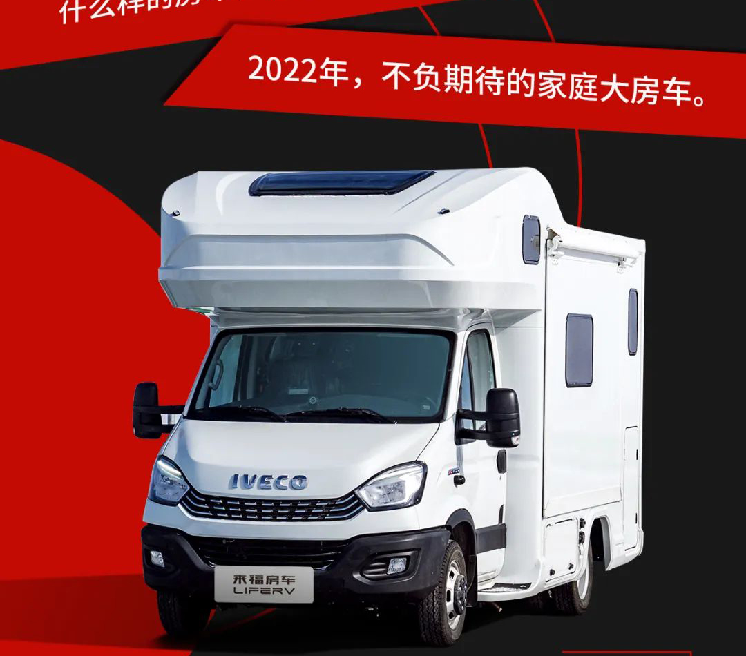 大福之后，必有大貴！