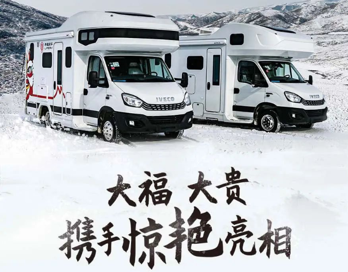 福貴雙至，這價格你心動了嗎？