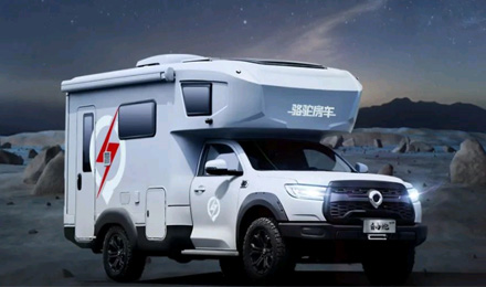 耀世而來│自由炮高端定制版正式亮相！