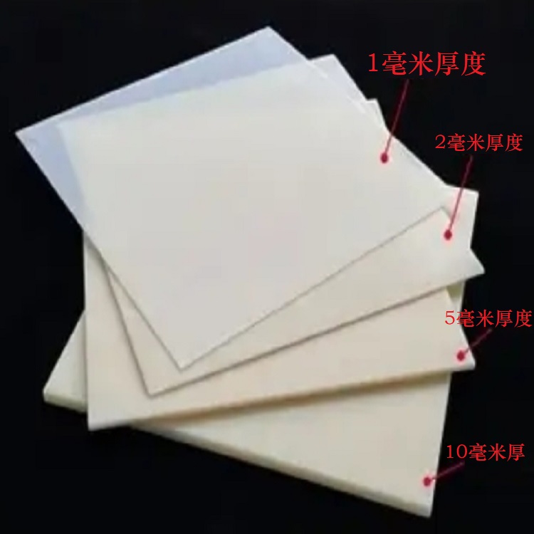 放療驗證水等效材料 放療驗證水等效材料