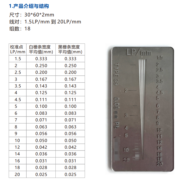 1747035150015 1747035150015